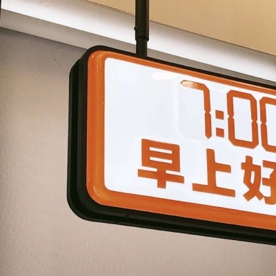 Furry插画故事感营造Furry群